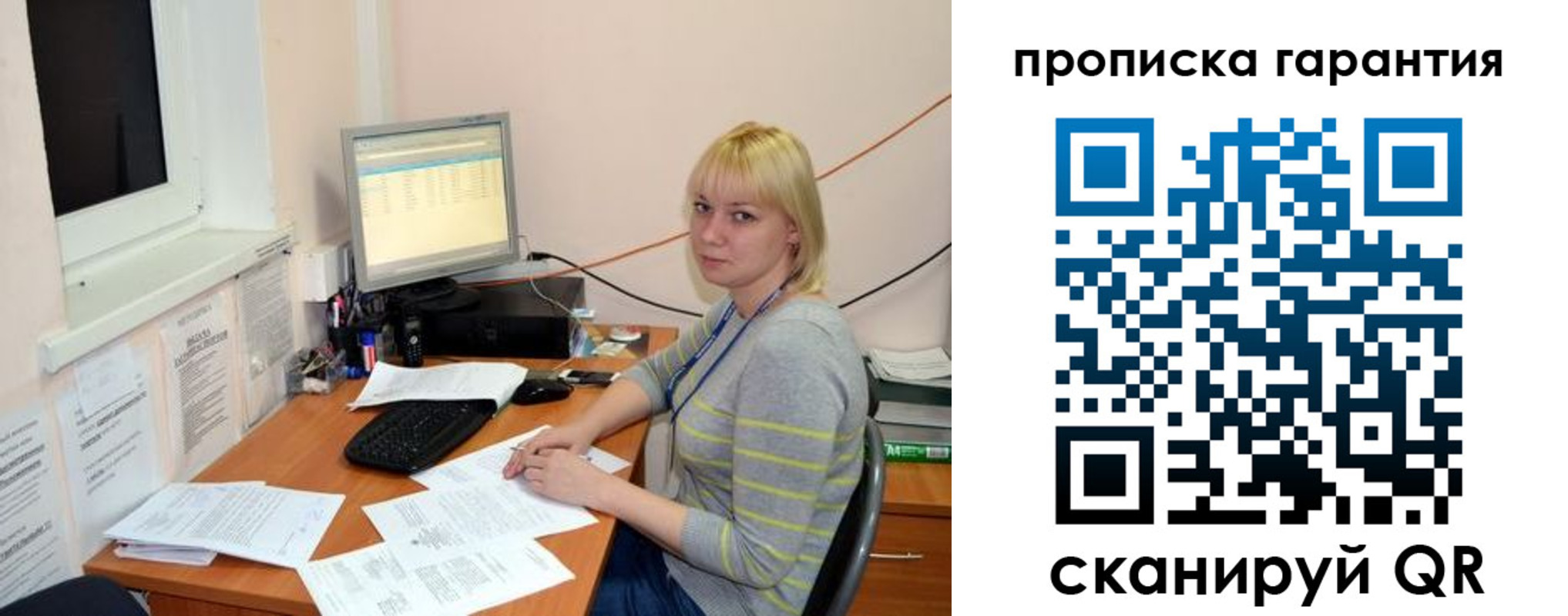форма 3 в Курганской области